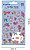 Autocolantes imaginovo flores e coelhos de papel 190x104 mm em blister Autocolantes imaginovo flores e coelhos de papel 190x104 mm em blister VP31 - imagem 5