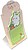 Bloc notas adhesivas imaginovo bunny con soporte 20 hojas verde 60x125 mm Bloc notas adhesivas imaginovo bunny con soporte 20 hojas verde 60x125 mm BI08 - imagem 5