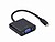 Adaptador de Cabo USB Tipo C para VGA 15 CM Preto A-CM-VGAF-01 - imagem 5