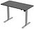 Mesa Elétrica Ergonómica Altura Regulável Tampo Preto 120X60 Cor Estrutura Cinzento Controlo Tátil Altura Desde 68CM-118CM 650811 - imagem 6
