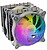 Dissipador de CPU Mars Gaming MCPU-VR - Suporta até 180W TDP - Duplo Espelho Infinito ARGB - Multisocket Universal - Controlo de Iluminação ARGB - Cor Preta - imagem 6