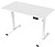 MGDERGOPROW - Mesa Mars Gaming Mgd Ergo Pro Ajuste Altura Elétrico 73-118 Tampo Branco 110x60 Chassi De Aço - imagem 6
