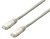 Equip CABO de Rede S/FTP Patch RJ45 Cat 6a 2m 605611 - imagem 7