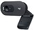 Webcam Logitech C270 HD 720p - 3Mpx - USB 2.0 - Microfone Integrado - Ângulo de Visão 60º - Foco Fixo - Cabo de 1,50 - Cor Preta - imagem 7