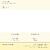 Regador Hydron Ideal CELLFAST G-75762 - imagem 7