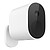 Tapo C320WS Câmara de Segurança IP WiFi TP-Link Tapo C320WS 2K QHD - Visão Noturna - Deteção de Movimento - Proteção IP66 - Controlo por Voz - imagem 8