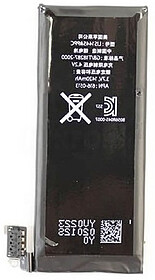Bateria de SubstituiÃ§Ã£o p/ iPhone 4