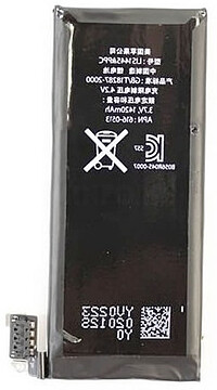 Bateria de SubstituiÃ§Ã£o p/ iPhone 4