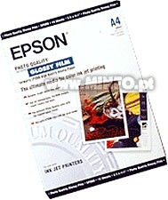 Epson S041071 Película Brilhante de Qualidade Fotográfica A4 (15 Folhas) C13S041071