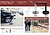 Expositor PopUp 4x3 MESTAS RECTO para poster 670x2300mmx2 peças : 750x2300mmx4 peças Pack2 - imagem 1