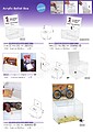 Urna de Acrílico com Porta-Impressões