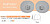 Bolsa de 10 Suspensores Pretos Alucip Y Aluposter - imagem 1