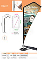 Flying Banner Razor. Size 63*140
