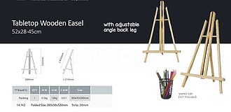 TABLE TOP WOODEN EASEL 52*28-45CM