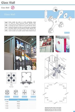 Glass Wall : 1 pag195 cat2010