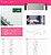 Sistema Informativo a Parede : 124x300mm pag392 cat2010 - imagem 1