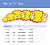 Pack 10 Pop Paper Hot XL - imagem 1