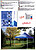 Tenda De Aço 3x3 : 3x3m (vermelho) pag236 cat2010 - imagem 2