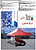 Tenda De Aço 3x4,5 : 3x4,5m (azul) pag237 cat2010 - imagem 2