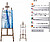 Banner - Arbo : 400x1100mm pag44 cat2010 - imagem 2