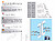 Estrutura de Truss “Duo “ de Alumínio : 1000mm pag210 cat2010 - imagem 2