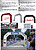 ARCO INSUFLÁVEL : 6000x4000mm (branco) pag247 cat2010 - imagem 2