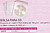 ENVELOPE.P/CD 100gr 125X125 C/JANELA celofane redonda 10,8cm ( venda em multiplos 100 ) - imagem 2
