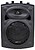 Coluna Passiva 8” 100W RMS PA Moldada Serie QR G-QR8 - imagem 1