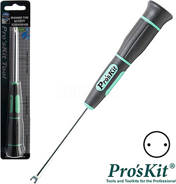 G-SD-2400-S6 : CHAVE DE SEGURANÇA 2.3MM PROSKIT