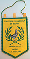 Galhardetes Forrados em Cetim : Debruados a cordão de seda : Com Varão Metal