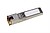 Cisco - Módulo de transceptor SFP (mini-GBIC) - 1000Base-T - RJ-45 - para Cisco 20-port 1-Gigabit, Nexus 7700 F3-Series, 9372PX, 9396PX - imagem 1