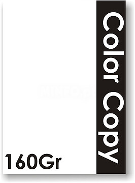 Papel ColorCopy Branco SRA3 ( 120131 ) : 160g/m2 - c/Opção impressão Laser PRETO