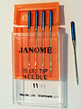 Pack (CX..5 UN.) Alfa Agul. REFª.6049 : medida 75/11