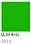 Electro Cut LC6744G Yellow Green Gloss 610mm x 5m : Rolo de Vinil de Corte Polimérico - imagem 1