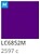 Electro Cut LC6852M Translucent Purple Matt 610mm x 5m - imagem 1