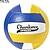 Bola Lidok PU/ PVC 6968 - imagem 2
