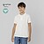 Polo Criança Branco Charles 100% Algodão Ringspun, Piqué 180 g/ m2 22340 - imagem 2