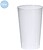 Copo Coxtu PP 330 ml 2758 - imagem 3