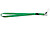 Lanyard Duble : Pag 135/11 - imagem 4