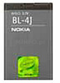Nokia Battery BL-4J bulk