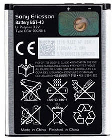 Sony Ericsson Battery BST-43 bulk