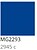 Vinil de Corte Hexis Microtac M2000 Azul Curaçau Brilho M2293B - imagem 1