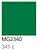 Vinil de Corte Hexis Microtac M2000 Verde Médio Brilho M2340B - imagem 1