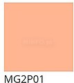 Vinil de Corte Hexis Microtac M2000 Pêssego Brilho M2P01B