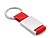 Porta-Chaves Yip Metal/ Poliéster 9274 - imagem 1
