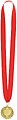 Medalha Gussy Metal/ Poliéster 21540