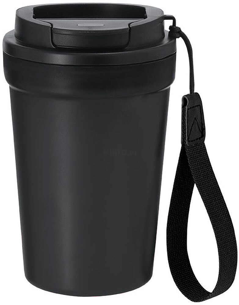 Copo Kyndo RPET 400 ml 21779