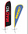 BasicFlag Ndisplay : Mastro p/Bandeira Destaque - imagem 1