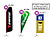 PROMOFLAG M : Mastro 3,6m : Base Pousar : Estrutura - imagem 1