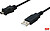 Cabo USB 2.0 Tipo A mini B Olympus 12P 2 m. Cabo USB 2.0 tipo A - mini B Olympus 12P 2 m - imagem 1